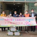 등대마을지역아동센터 이미지