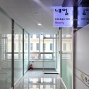 김규희뷰티네일 네이버블로그