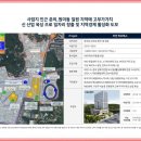 이모시온 원미 이미지