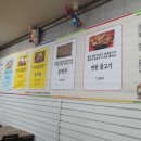 황성가야밀면