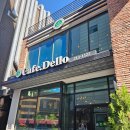 [인계동 대형 카페] 카페델로 Cafe Dello/ 넓고 쾌적한 수원 시청역 디저트 맛집