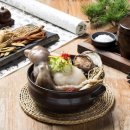 태을한의원 이미지