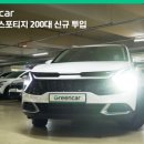 더올 네이버블로그