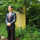 반기문옛집 이미지