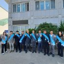 한국법무보호복지공단 경남서부지소