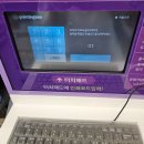 cu원주솔샘점 | 태양 아래 뛰어들어