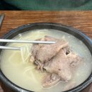 원조설렁탕 이미지