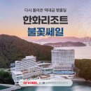 여기요 이미지