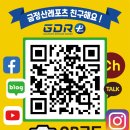 부산스쿠버아카데미 이미지