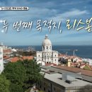 낭만오락실 이미지