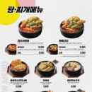 역전할머니맥주 파주산내마을점 이미지