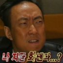 동대문 엽기 떡볶이 이미지