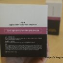 컴플리트 리페어 이미지