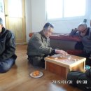 엄동경로당 Daum카페