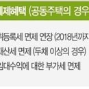 서정라페온 이미지