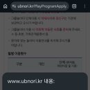 세대공감창의놀이터 화장실 이미지