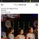 아씨노래방 이미지