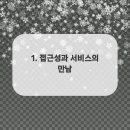 덕양모터스 이미지