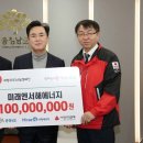 주식회사 서해 이미지