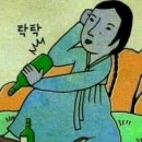옛날 장터골 이미지