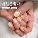 화정역 네일 네일은빛나ㅣn년째 다니고 있는 내돈내산 단골샵