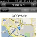 I 뷰티