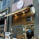 스시토우토이