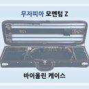 주식회사 제트시티
