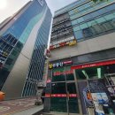 강남동일한의원 네이버블로그