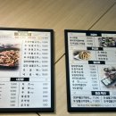 군산 오징어 불고기 맛집 리뷰 |4년째 단골이 보장하는 찐 맛집!