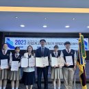 세경고등학교 이미지