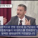 흰토끼의원 이미지