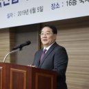 고도일자리센터 이미지