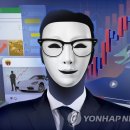 (주)원씨테크 이미지