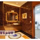 엘림종합복지센터 | 고양시 일산동구 요양센터 엘림요양원 평점 4.5점의 신뢰