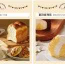 파리바게뜨 김포걸포점 이미지