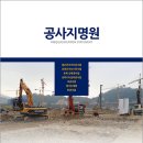 (주)덕일 이미지