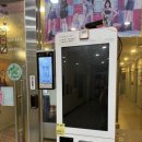 7세븐 노래연습장 이미지