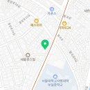 월곡자동차공업사 이미지