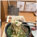 동동국밥 네이버블로그
