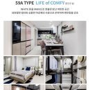 당사경로당 이미지