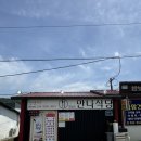 [전북 진안 맛집] 백패킹 OTT-FIND행사 중, 들린 “만나식당” :: 백반 정식 후기