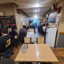 찌니네 마약통닭 - 고양시 덕양구 | 찌니네 마약통닭