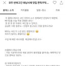 클레스랩