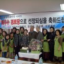 풍덕경로당 이미지