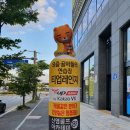 신영골프아카데미 이미지