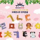 나우뮤직 이미지