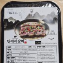 돌곶이마을주방
