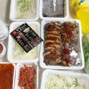 족발자리성연점