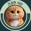 신지면-3 | 전남 완도 맛집 행복한바다정원 : 건강한 한끼를 먹을 수 있는 곳 내돈내산 솔직후기